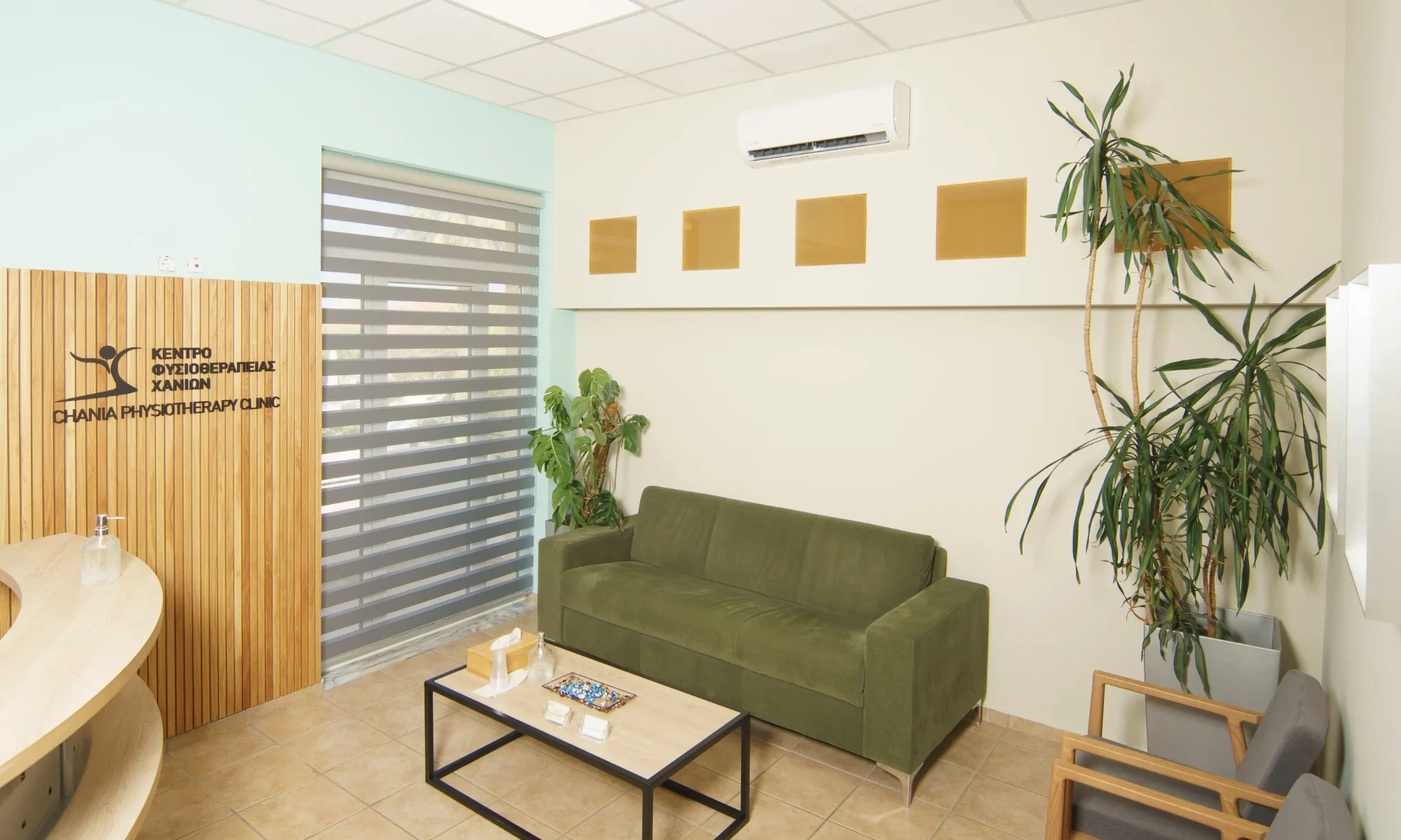 Physiotherapy Facilities - Chania Physiotherapy Clinic